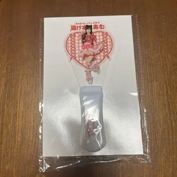 니게미즈 아무 응원봉 큥룽큥룽 해봐