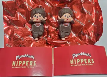 Monchhichi HIPPERS 몬치치 히퍼스 2세트