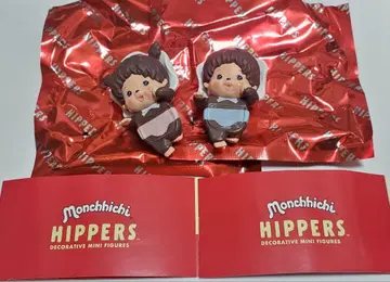 몬치치 히퍼스 베비치치