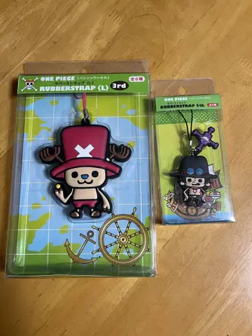 초레어 레트로 ONE PIECE RUBBERSTRAP 3rd 초파