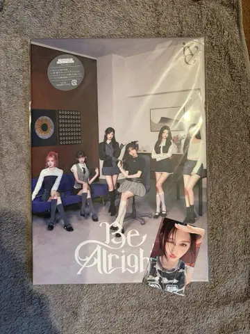 IVE Be Alright E반 타워레코드 특전 트레이딩 카드 가을