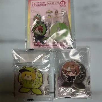 Colorful Peach 카라피치 컬러풀피치 3세트