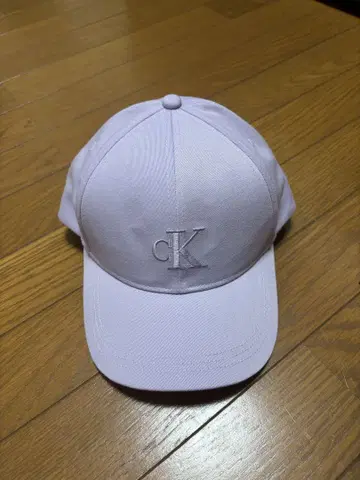 Calvin Klein 연보라 캡