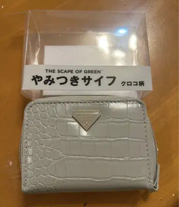 야미츠키 지갑 크로커 패턴