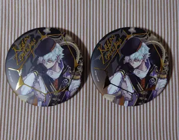FGO 카독 x 2 AGF 주얼리 가공 캔뱃지