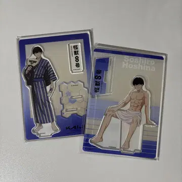 호시나 소우시로 괴수8호 고쿠라쿠유 아크릴 스탠드