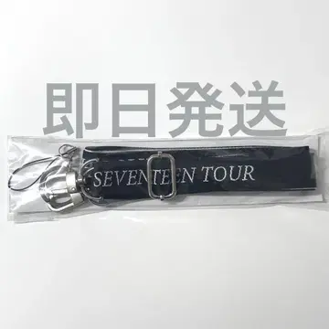 SEVENTEEN 호시 숄더 스트랩