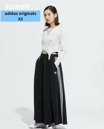 아디다스 오리지널 adidas Originals 롱 스커트 XS