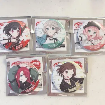 뱅드림 10th 캔뱃지 Afterglow