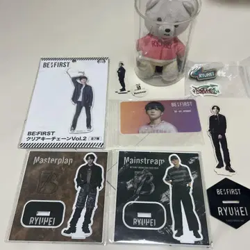 BE:FIRST RYUHEI 상품 세트