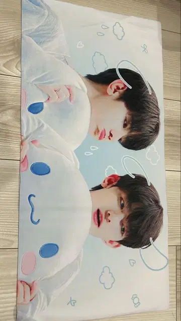 장하오 슬로건