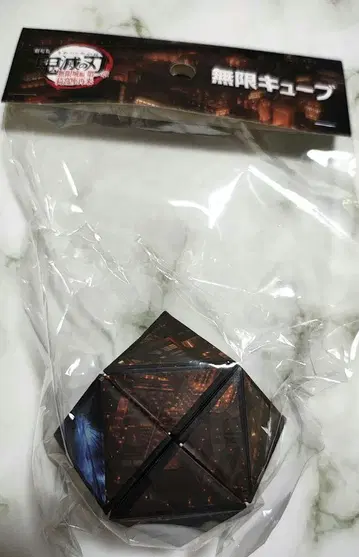 귀멸의 칼날 무한성 편 ufotable 무한 큐브