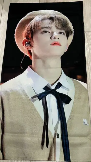 장하오 슬로건