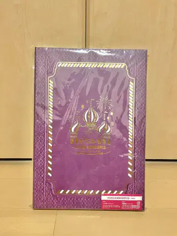 Hey! Say! JUMP Fab! DVD