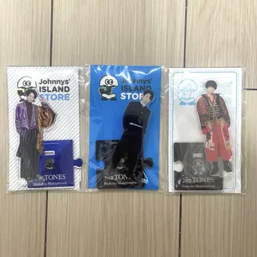 SixTONES 마츠무라 호쿠토 아크릴 스탠드 3점