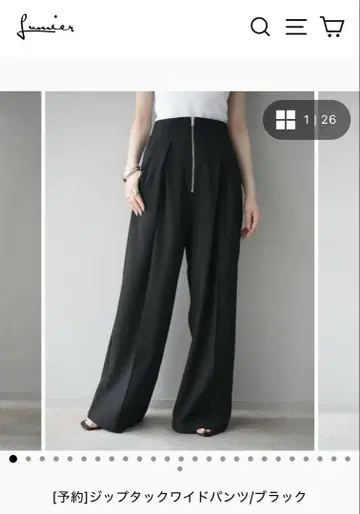 지퍼 턱 와이드 팬츠 블랙 F