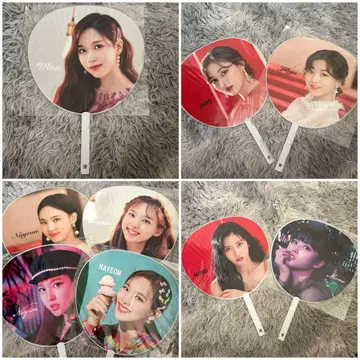 TWICE 부채 완전 미사용