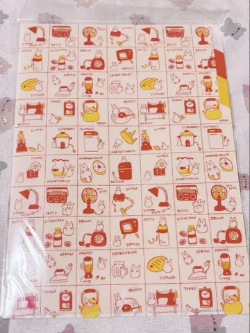 지브리 클리어 파일 쇼와 레트로 이웃집 토토로