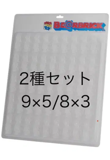 BE@RBRICK BLISTER BOARD 베어브릭 블리스터보드