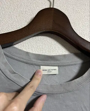 DRIES VAN NOTEN 드리스반노튼 프린트 t셔츠