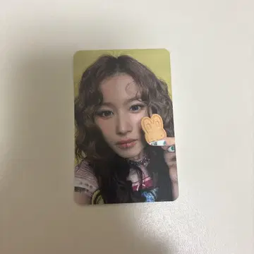 twice this is for soundwave 사나