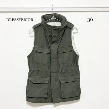 0178 DRESSTERIOR 밀리터리 베스트 36 사이즈