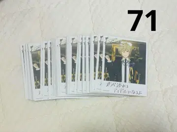 앙스타 히카제 카오루 벌스데이 카드 BC UNDEAD 콜렉션 캔뱃지