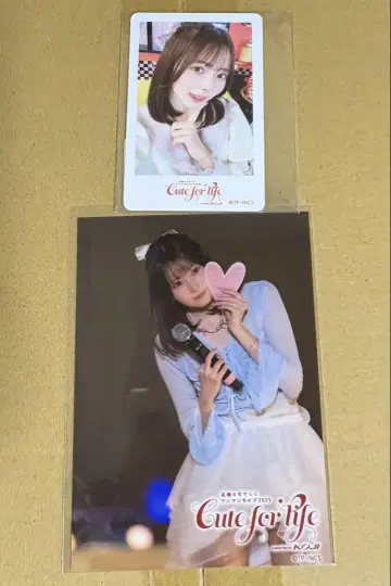 타카네노 나데시코 하시모토 모모코 복권 Cute for Life