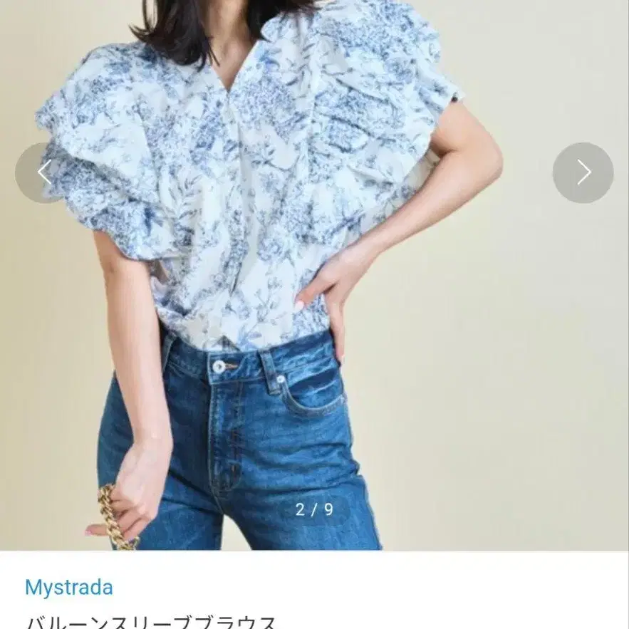 1번째 상품 이미지