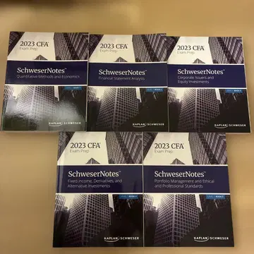 2023 CFA Level 1 SchweserNotes 5권 세트