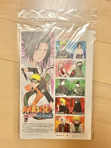 NARUTO 미사용 우표