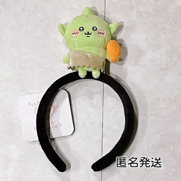 치이카와 파크 봉제 인형 머리띠 고블린