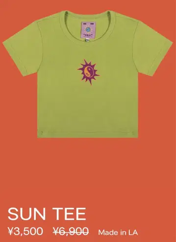 unif풍 sun tee y2k