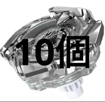 BX-00 부스터 코발트 드레이크4-60F 클리어 Ver. 10개