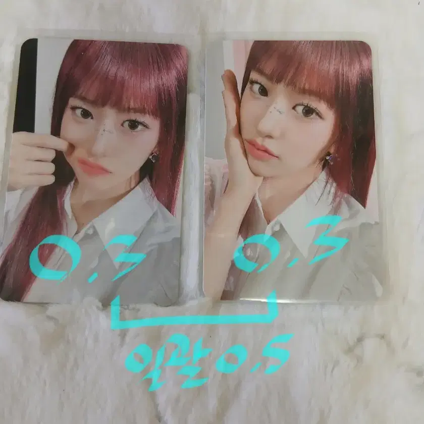 IVE | 아이브 Ive Yujin Switch poca wts on Bunjang Global Site.