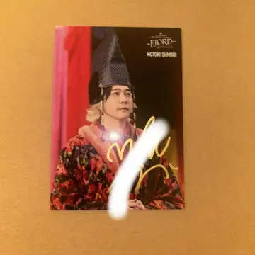 Mrs. GREEN APPLE 오오모리 모토키 피오르드 포토 카드