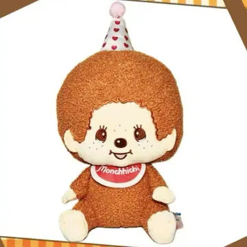 몬치치 헬로키티 애니버서리 파티 BIG 봉제 인형