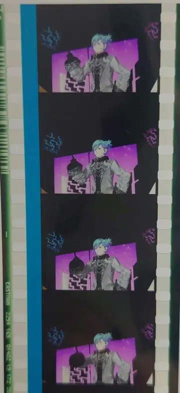 영화 우타프리 입장자 특전 필름 조각 아이 !