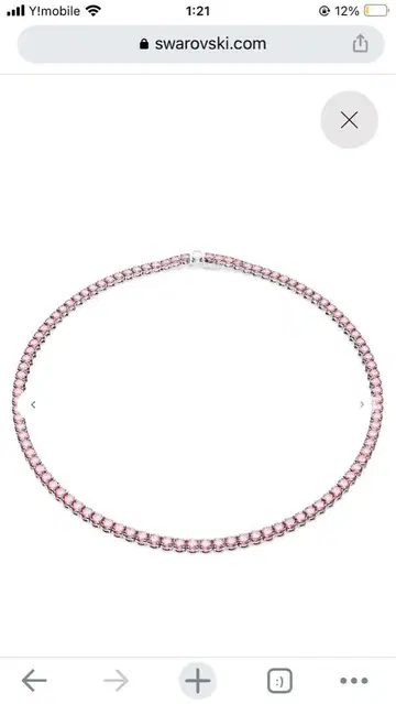 MATRIX TENNIS 스와로브스키 swarovski