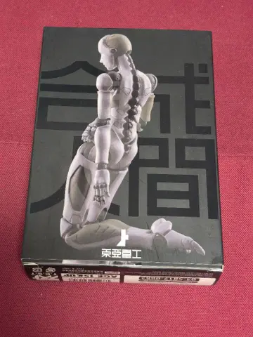 토아중공제 합성인간 여성형 1차 생산 1/12 액션 피규어