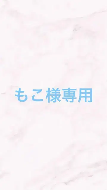 universe 보통 30매