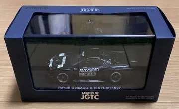 EBBRO 에브로 RAYBRIG NSX JGTC TEST CAR 1997