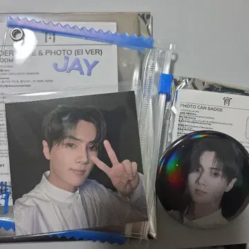 ENHYPEN 요이 슬라이더 케이스 제이