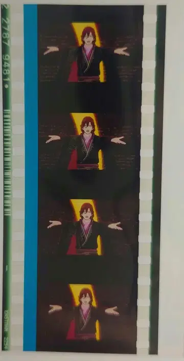 영화 우타프리 입장객 혜택 필름 조각 레이지!!