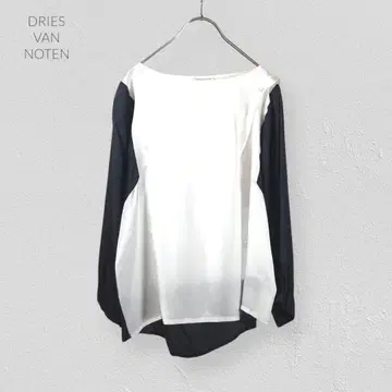 DRIES VAN NOTEN Monotone Rayon Top