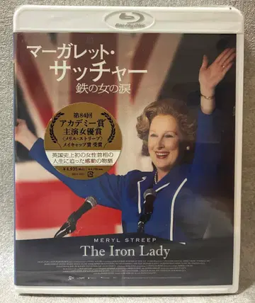 [ 마가렛 대처 철의 여인의 눈물 ] DVD [ 미개봉 새상품 ]