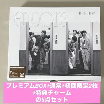Hey! Say! JUMP encore 4세트