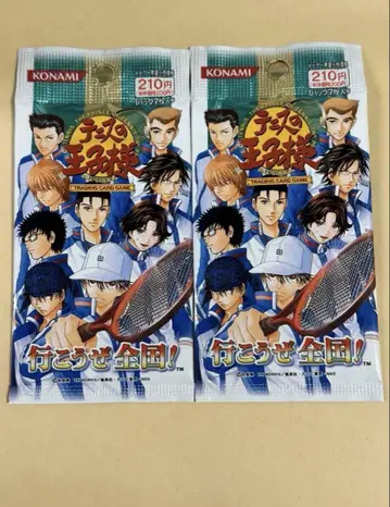테니스의 왕자님 테니프리 TCG 카드 미개봉 팩 전국으로 가자 청학 2