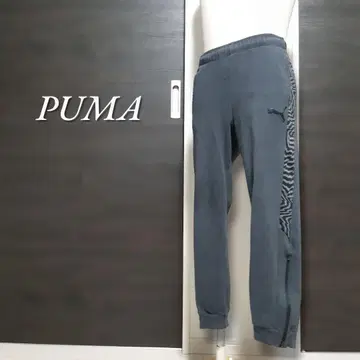 PUMA FTBLNXT 캐주얼 트랙 팬츠 축구 풋살