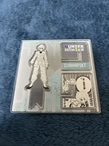 HUNTER x HUNTER 아크릴 X 크라피카 점프샵 한정판